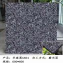 黄冈芝麻黑 地铺石 干挂