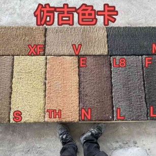 黄冈仿古石 老石板 做旧石