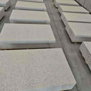 黄冈虾红干挂板