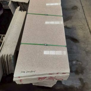 黄冈虾红毛板 异形定制