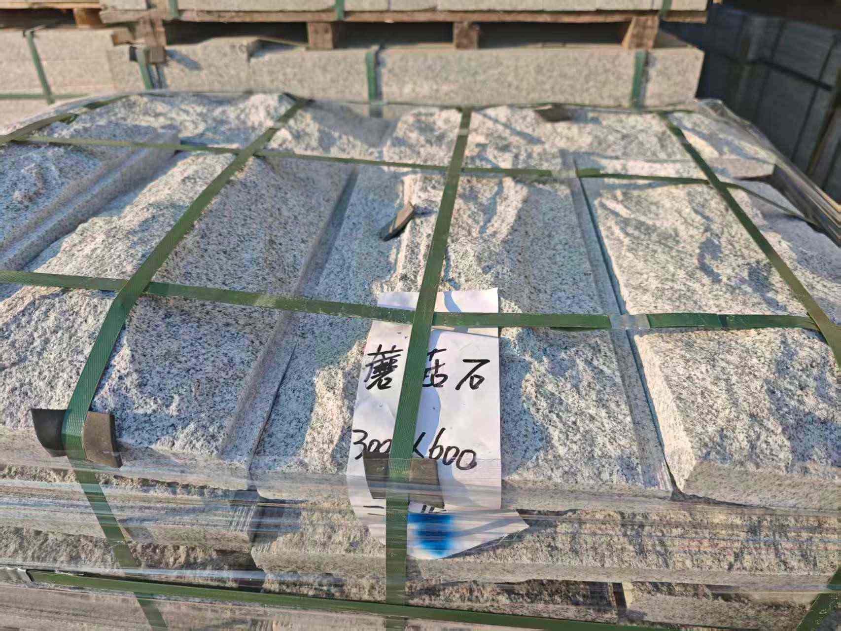 黄冈芝麻白蘑菇石，自然面