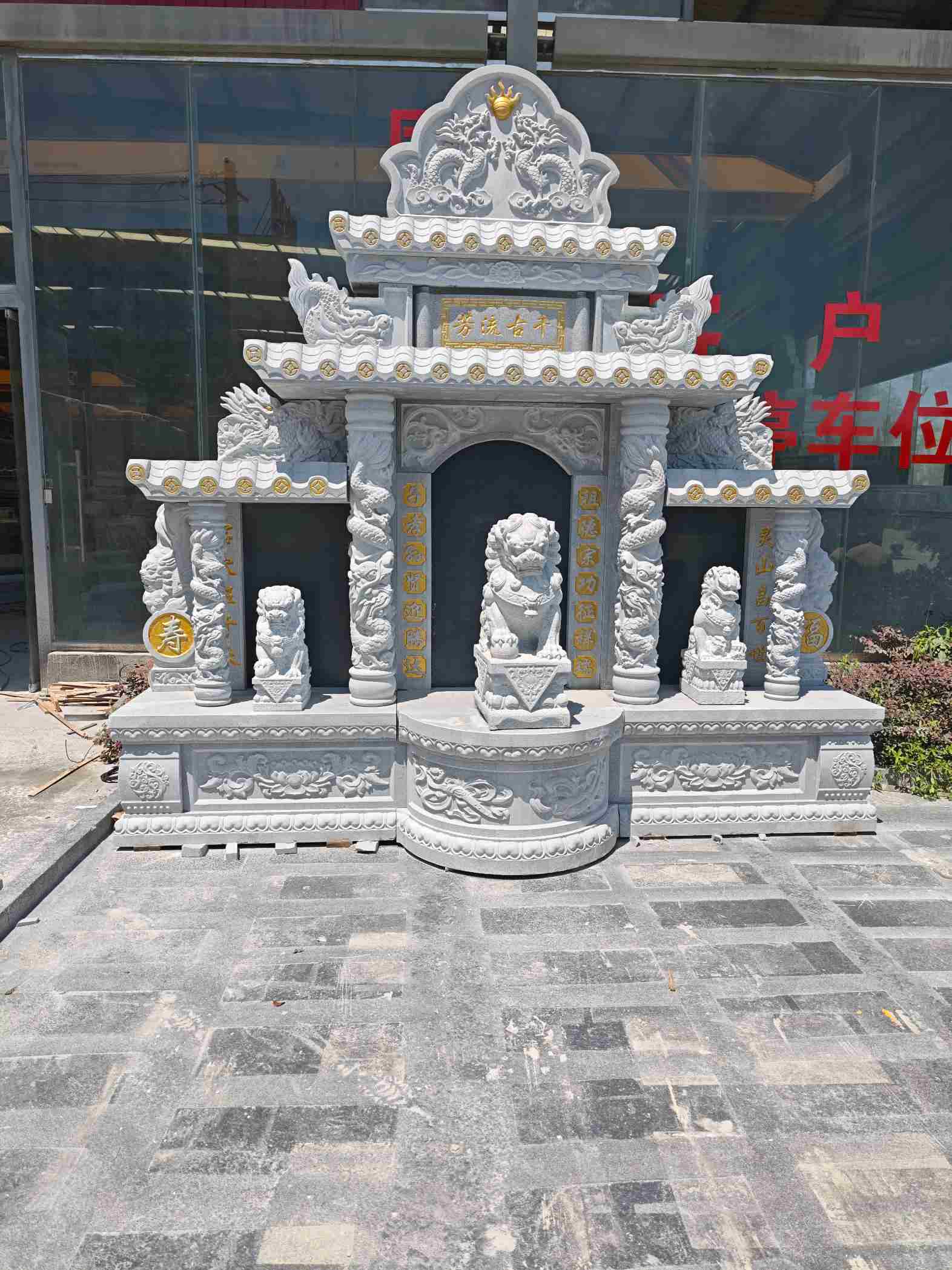 黄冈芝麻白中国黑石材套墓 花岗岩墓碑