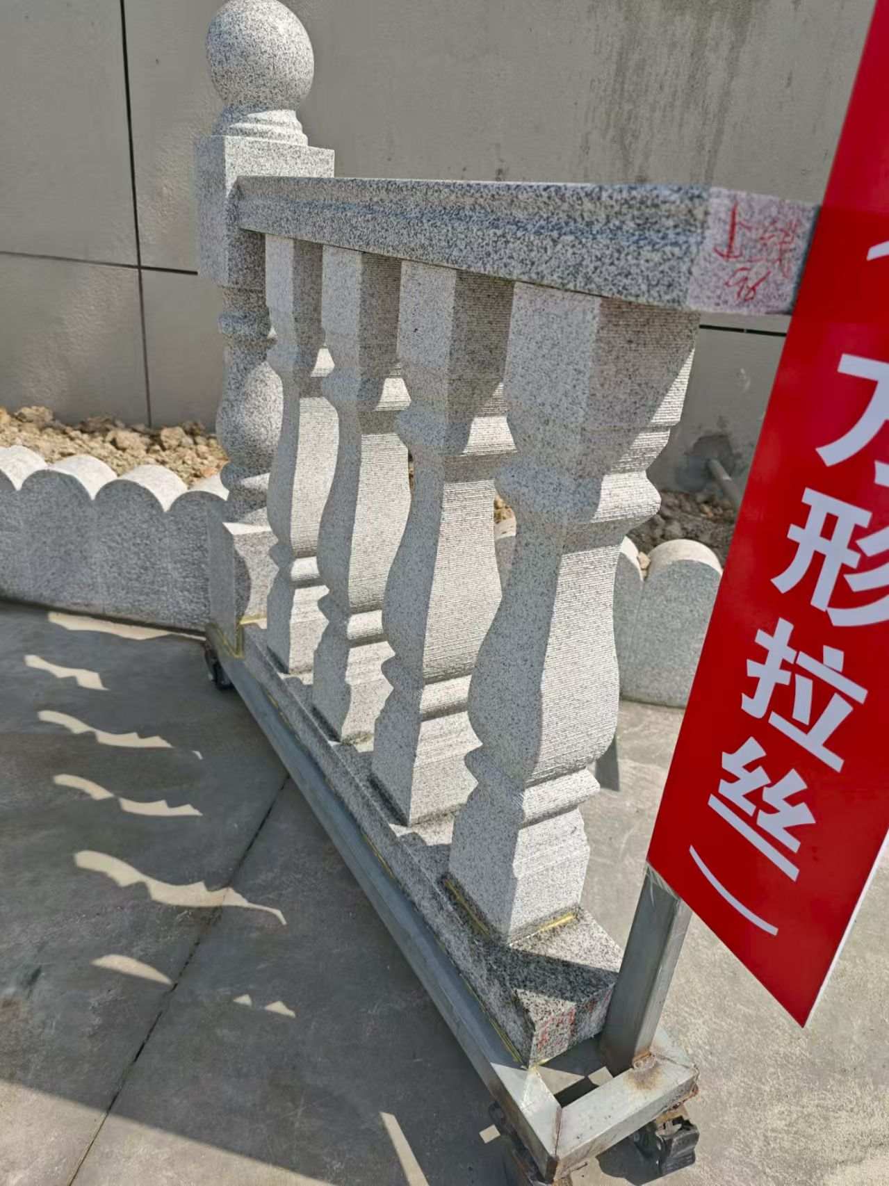 黄冈芝麻白阳台栏杆